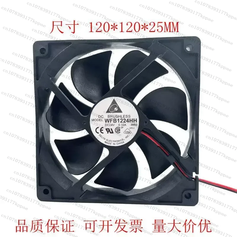 1PCS for Original for Delta 12025 12CM Dual Ball Fan WFB1224HH 24V 0.32A Inverter Fan