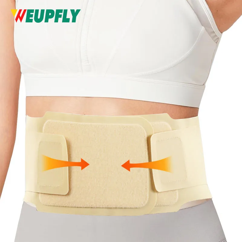 

1PCS Ultra Thin Back Brace, Lightweight Breathable for Women & Men, Invisible Waist Support Belt for Lower Back Pain Relief