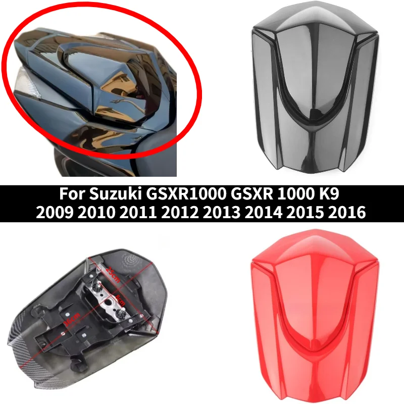 for-suzuki-gsxr1000-gsxr-1000-k9-2009-2010-2011-2012-2013-2014-2015-2016-motorcycle-rear-cover-hump-passenger-seat-cover-fairing