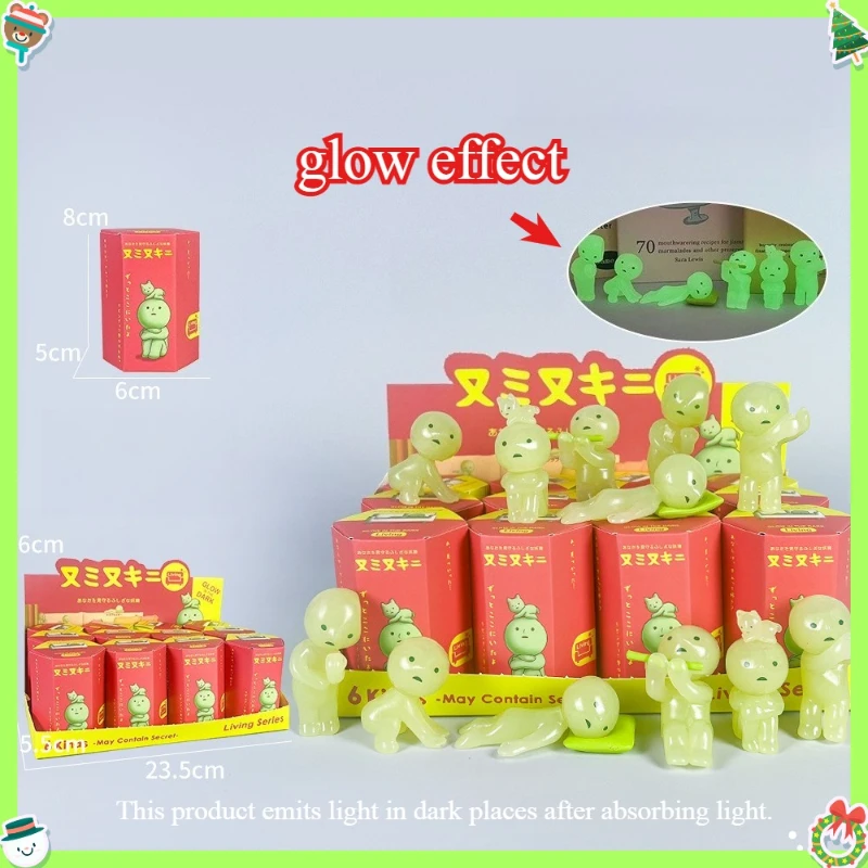 

Q Angel Party Blind Box Hippers Living Series Recorative Mini Figure Toys Gift Cute Noctilucent Decoration Car phone decorations
