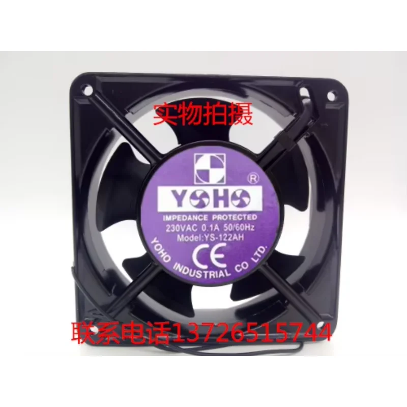 

YOHO YS-122AH AC 230 В 0,1 А 120x120x38 мм Вентилятор охлаждения сервера