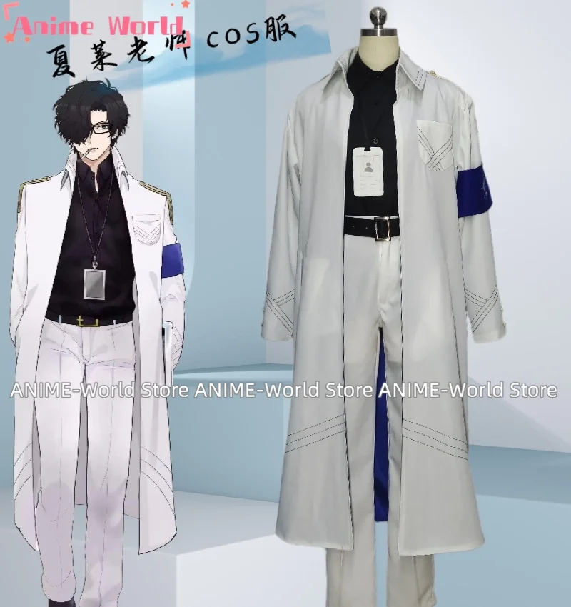 《Custom size》Anime Blue Archive Schale Sensei Game Suit Cosplay Costume Cool Handsome Uniform Halloween Party Role Play Outfit