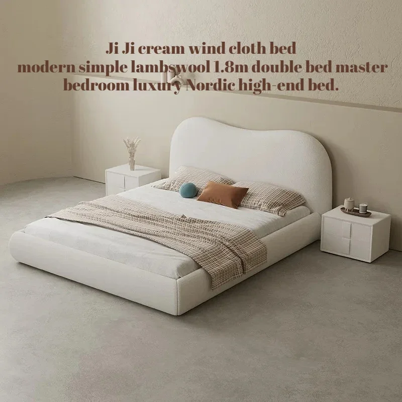 Italian Living Room Bedroom Beds 180x200 Japanese Modern Floor Bedroom Beds Twin Queen Storage Platform Full Set Furniture