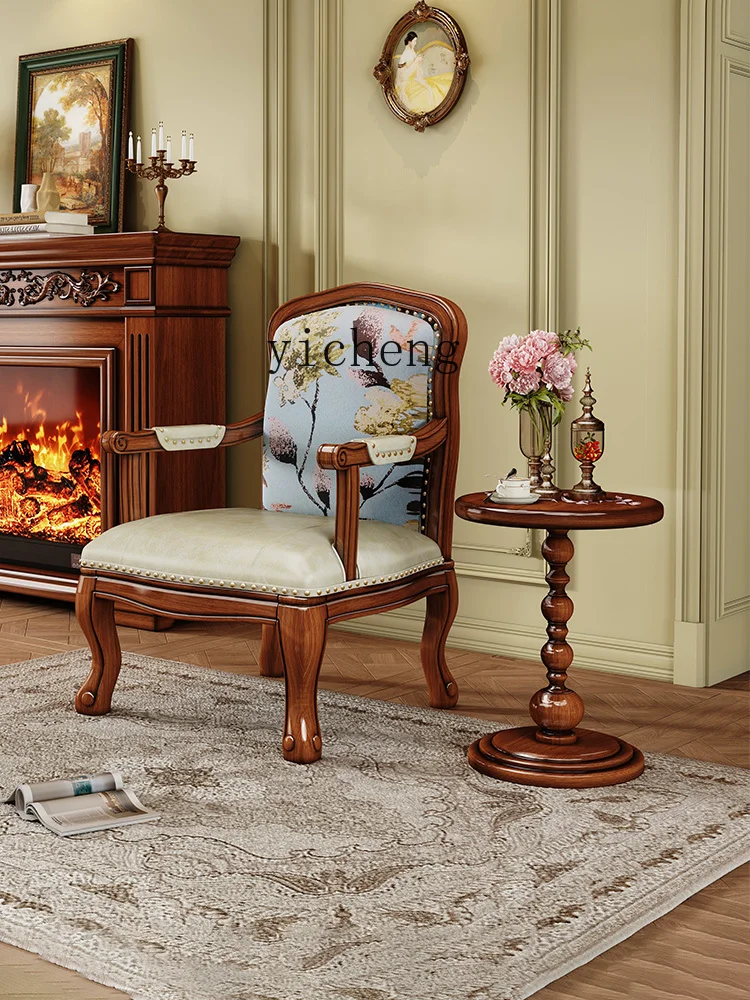 LX solid wood leisure chair living room single sofa godfather chair eggshell dining chair