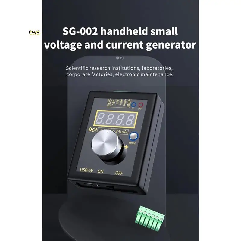 SG-002 مولد الجهد التناظري والإشارة الحالية 0-24Ma أدوات القياس الإلكترونية الارسال الحالي