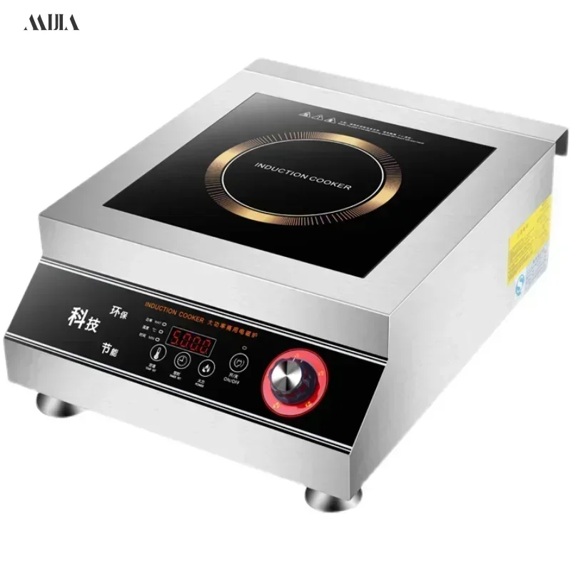 Cuisinière à induction commerciale haute puissance. Pio en acier inoxydable. Pour cantines et restaurants.