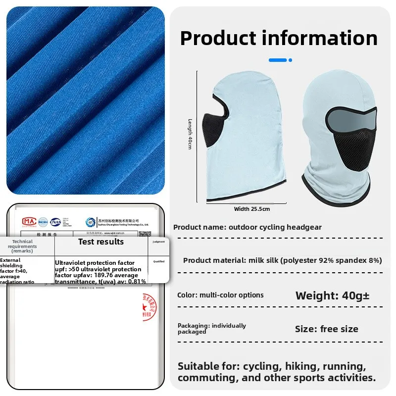 Motorcycle Riding Head Cover Quick Dry Mesh Breathable Ice Silk Full Face Neck Sun Protection Mask for Outdoor Activities