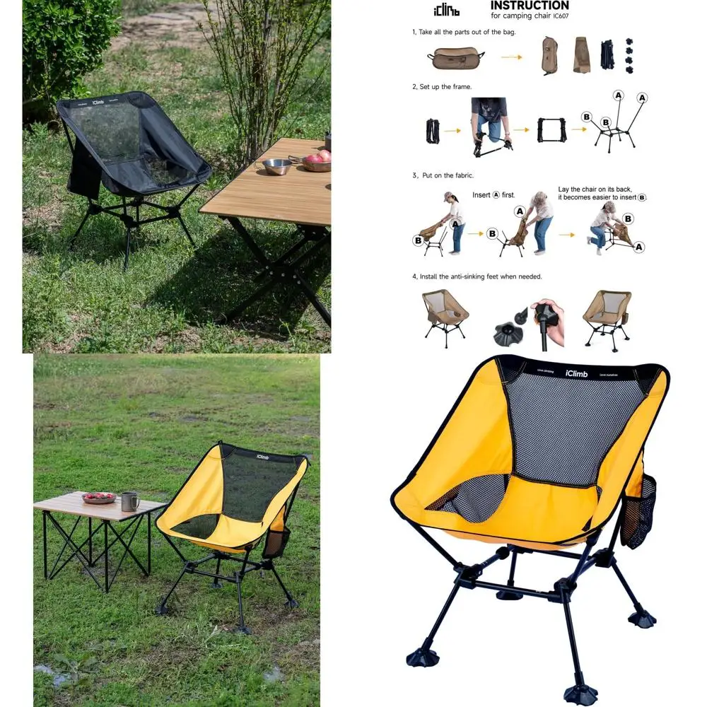 

Ультралегкое складное пляжное кресло с ножками, предотвращающими проваливание, и поддержкой для спины - желтый квадратный узор