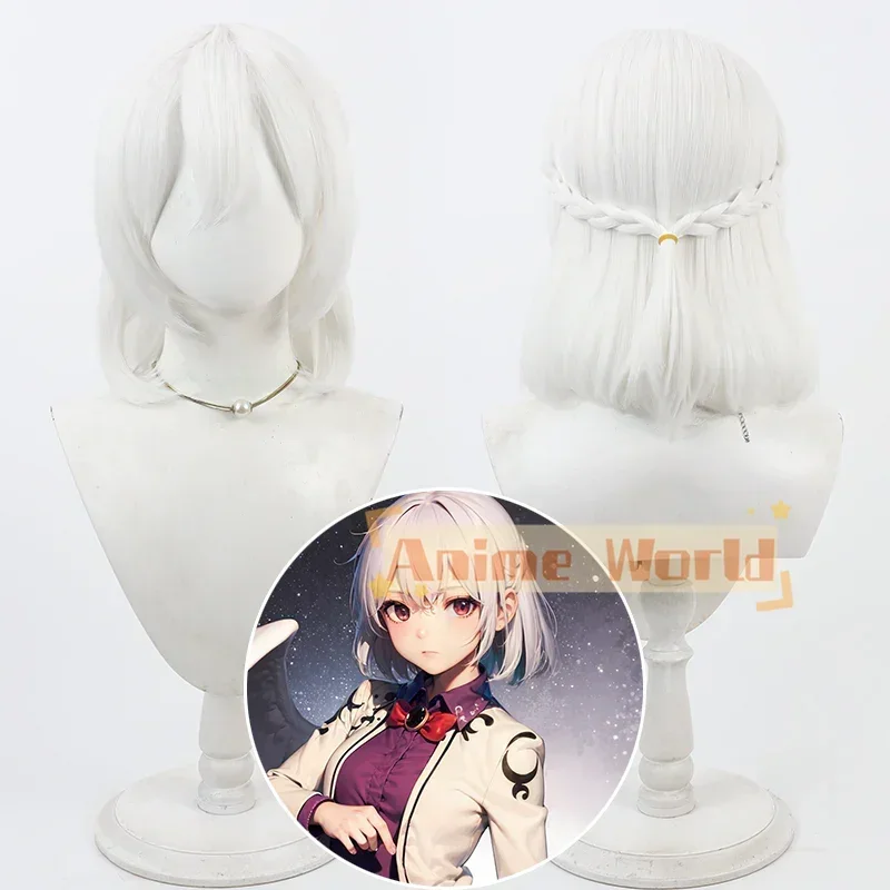 

Anime Touhou Project Sagume Kishin Cosplay Wig + Wig Cap