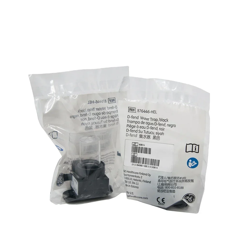 10PCS 876446-HEL Water Trap For GE D-Fend Collection Cup Water Collector Pro Gas Monitor Module Accessories