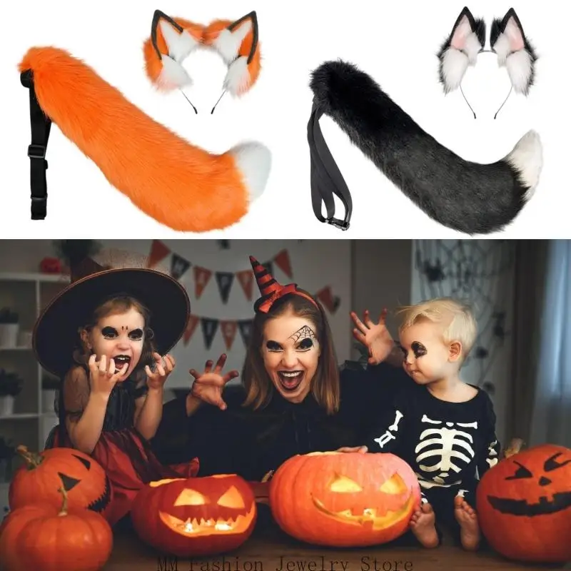 D0ub confortável orelha animal, com cauda removível, acessório fantasia halloween para crianças e adultos, uso longo,