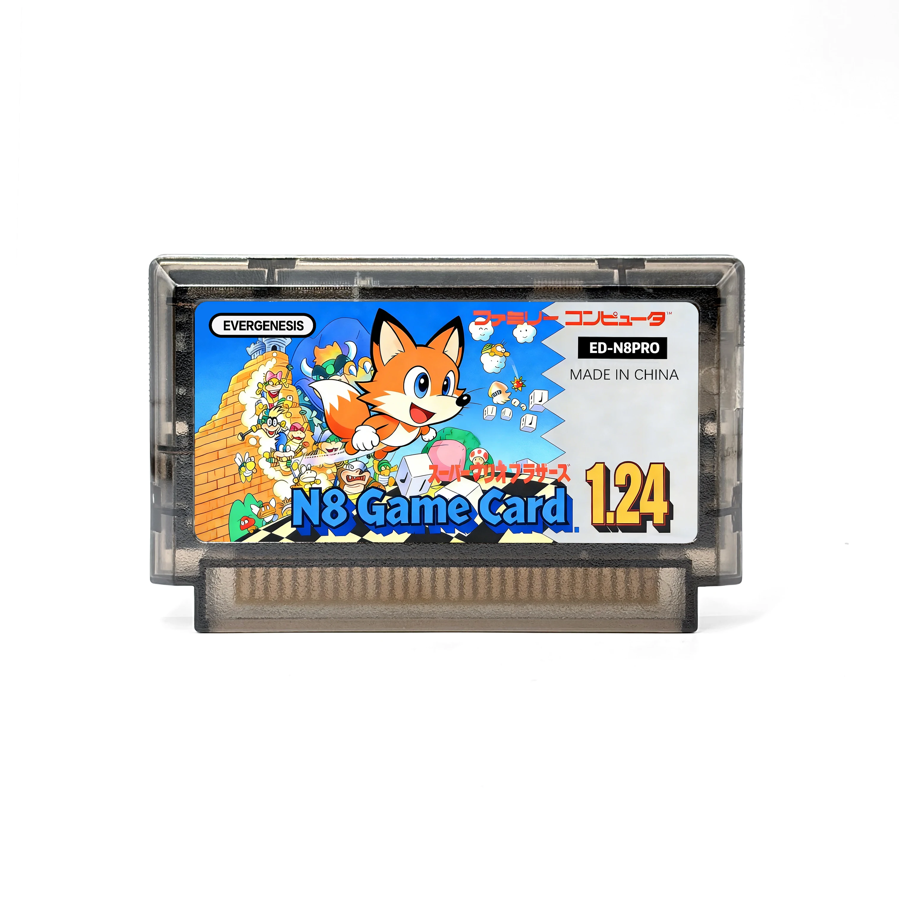 新型ED-N8PRO 2000 in 1 FC NESファミコンゲームカートリッジ 8ビット