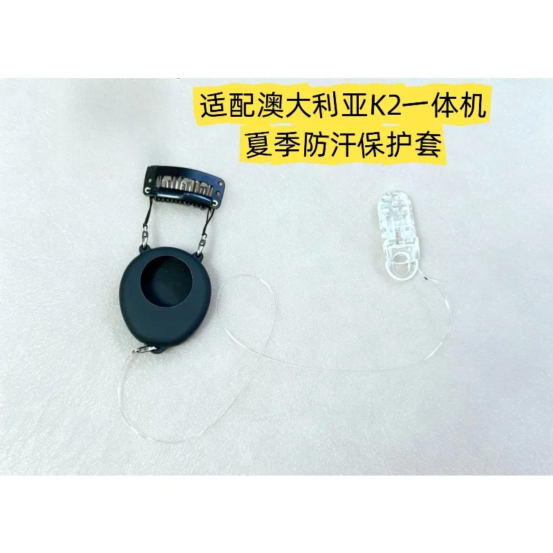 New Australian Kanso2 Second-generation All-in-one Machine K2 Sweat-proof Cover Protective Cover