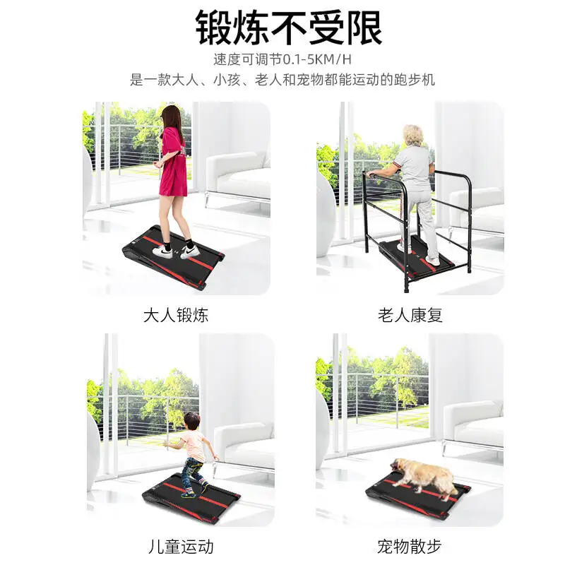 معدات اللياقة البدنية المكتبية الصغيرة آلة المشي قطعة أثرية رياضية #3