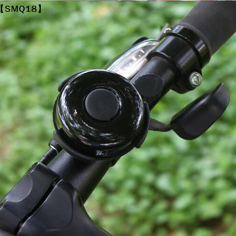 Bell Handlebar Ring - กระดิ่งจักรยาน 1 ชิ้น ทำจากอลูมิเนียมอัลลอยด์ สำหรับติดแฮนด์จักรยาน เหมาะสำหรับจักรยานเสือภูเขาและจักรยานถนน