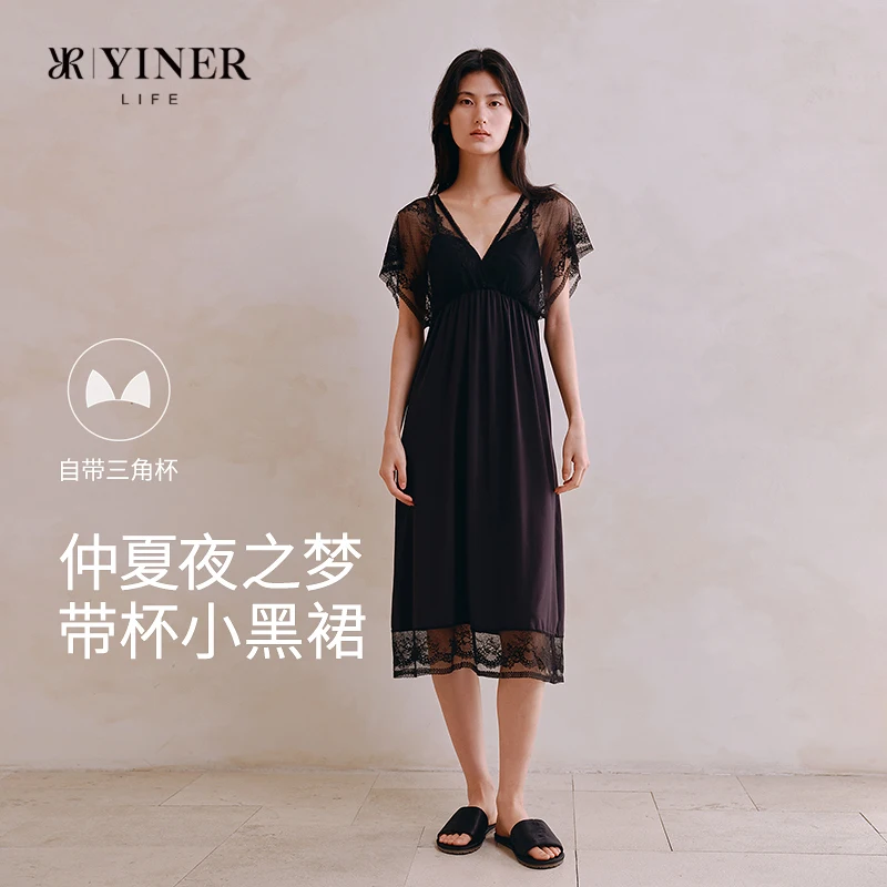 Lace-trimmed cup sexy nightgown for women, summer style with bra pads, pure and seductive pajama dress