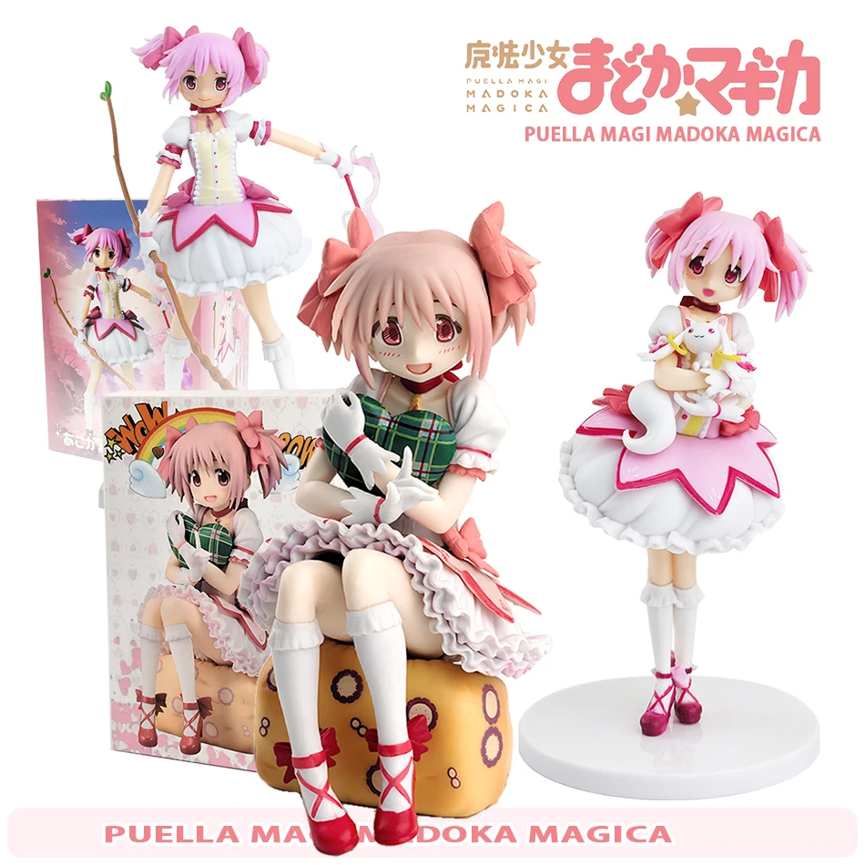 Puella Magi Madoka Magica Anime Figure Kaname Madoka Figure mahou shoujo Doll Cute Action Figures Kawaii Model Toys Gift