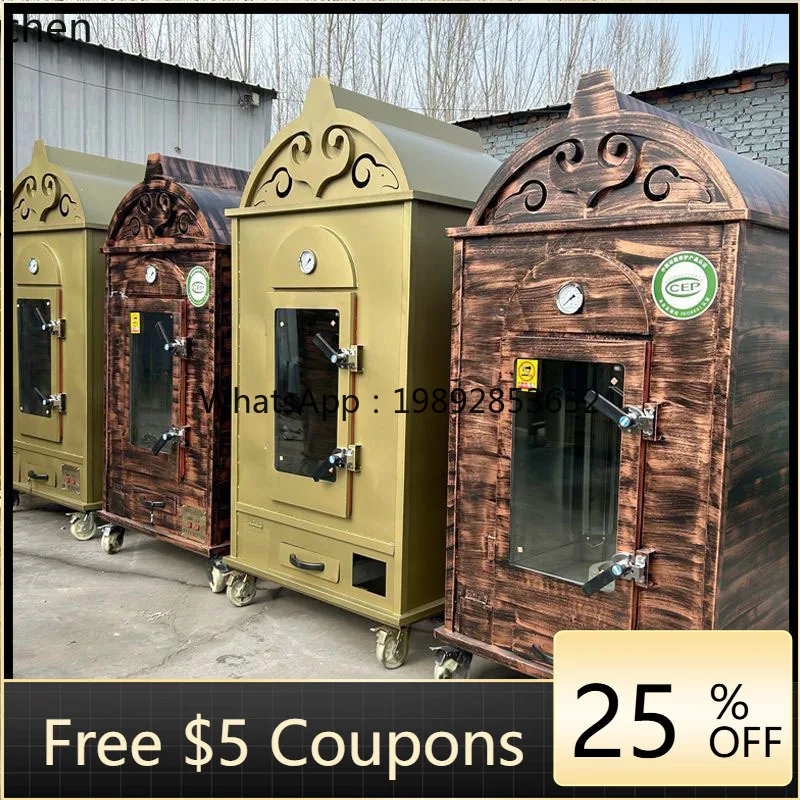 

KX vertical roasting whole sheep stove rotary lamb leg electric oven smokeless roasting whole sheep special furnace automatic