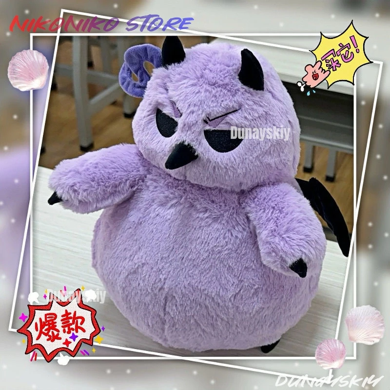 Peluches suaves de 30CM para Cosplay de Anime, accesorios de decoración para habitación, Bienvenido a Demon-School, Iruma-kun Kalego Naberius
