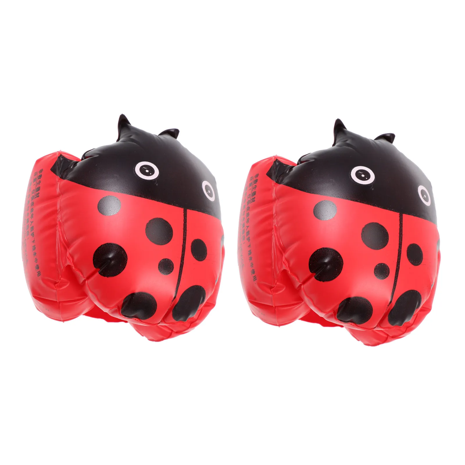 2 Piezas de Flotadores de Brazo de PVC con Diseño de Mariquita para Niños, Alas de Natación Seguras con Gran Flotabilidad y Anillo Interior Suave y Cómodo