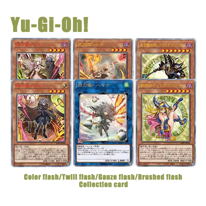 

Ю-Ги-О! Коллекционные флеш-карты DIY Sky Striker Ace Dark Magician из японских комиксов, игрушки, подарок