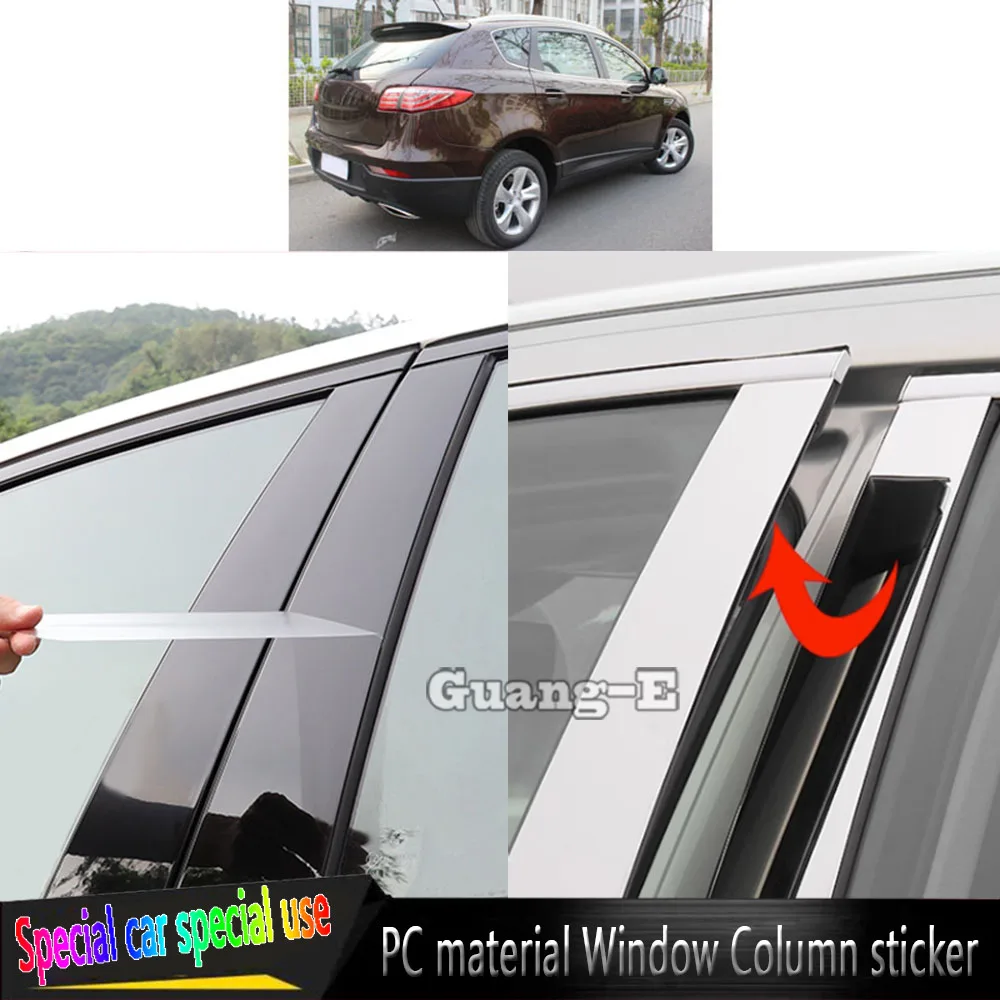 

For LUXGEN 7 LUXGEN7 SUV 2012 2013 2014 2015 2016 Car TPU/Glossy Mirror Pillar Post Cover Door Trim Window Molding Sticker Plate
