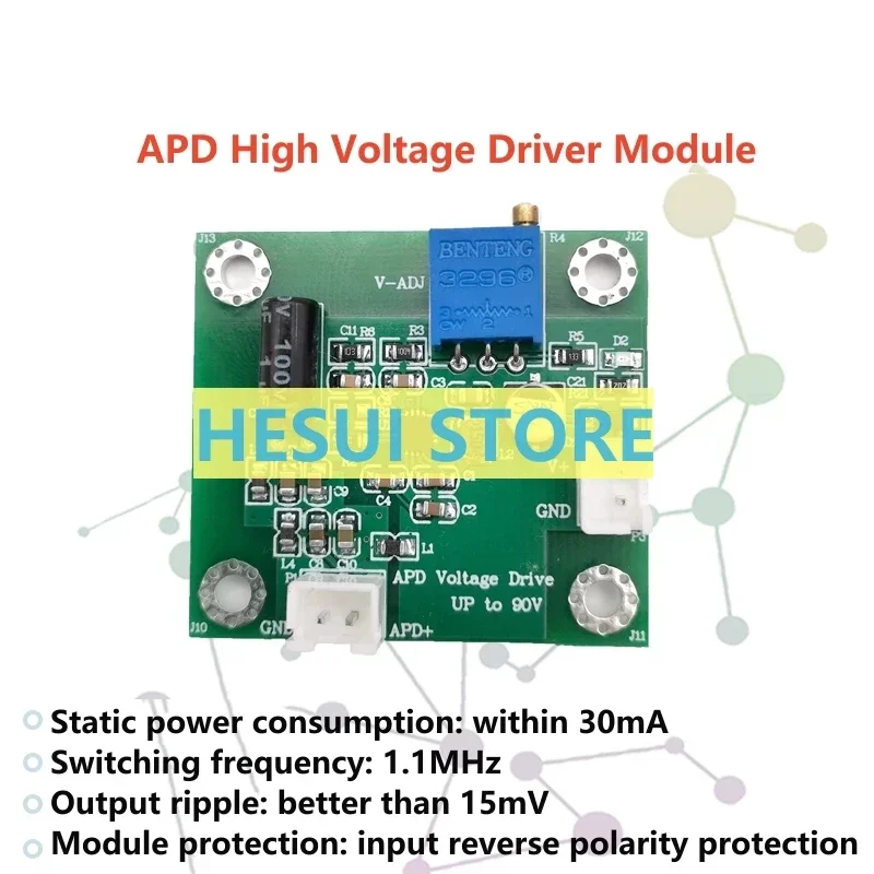 Avalanche diode drive photoelectric detection APD dedicated power supply High efficiency ultra-low ripple noise adjustable volta