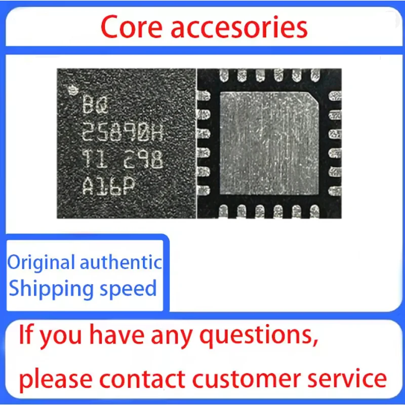 8348boc-8334-bq25890h-25892-8620-25870-bq25601d-25872-Микросхема-зарядки