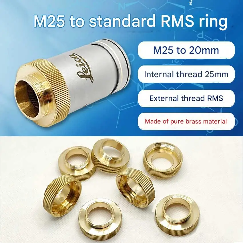

Переходное кольцо объектива M25 на RMS Переходное кольцо объектива микроскопа M25-RMS с интерфейсом M25