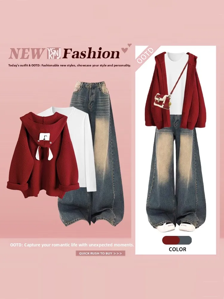 

Women's Knitted Open Cardigan Loose Wide Leg Jeans Casual Sle Winter Faion Set Tee Pieces Ensemble White Top Hat Included