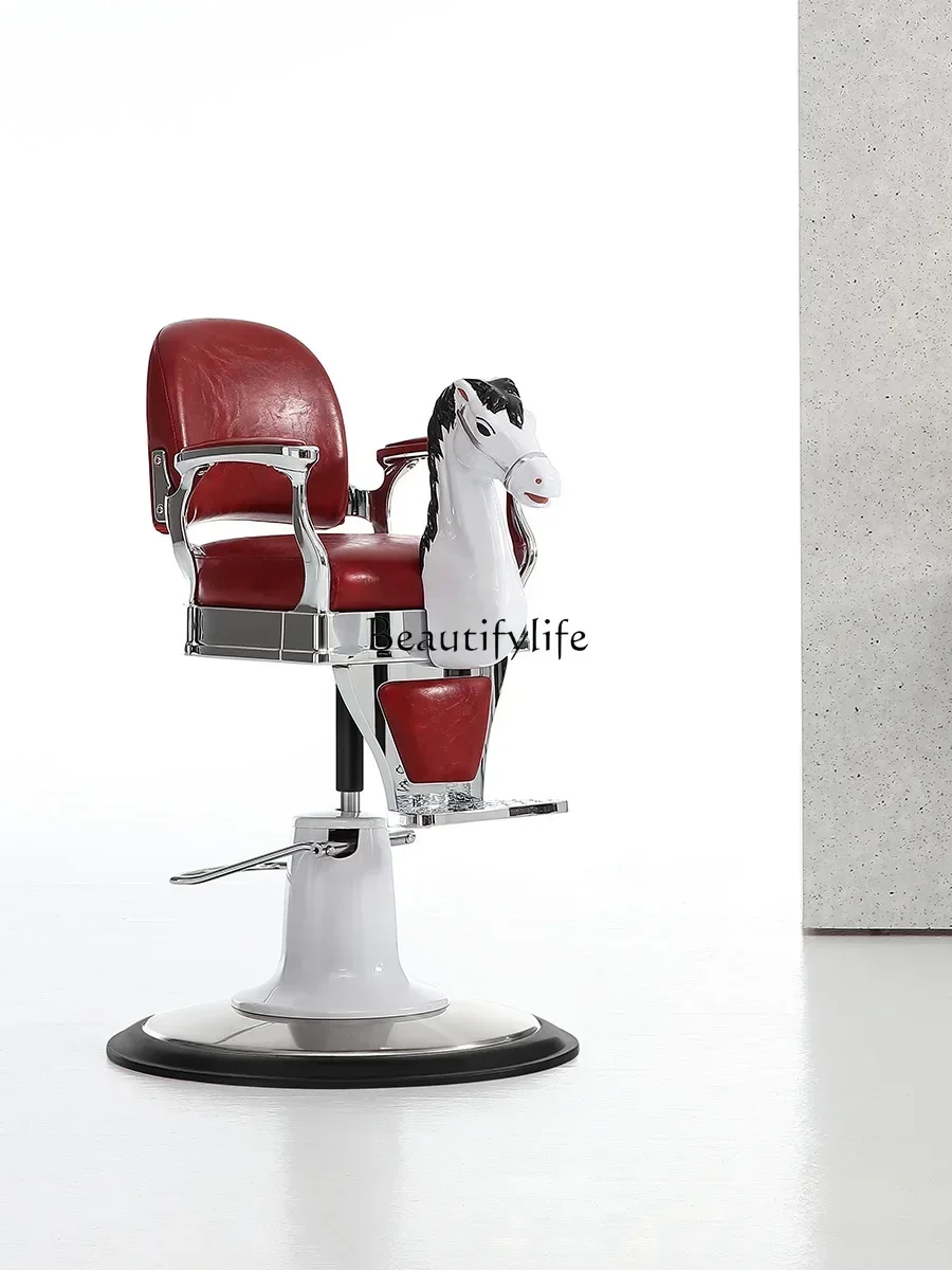 Adjustable Rotatable Hair Cutting Chair Trojan Horse Hairdressing Chair