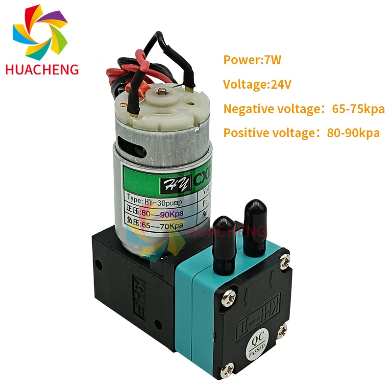 For KHF-30 HY-30 Solvent Ink Pump Air Pump for Large Format Inkjet Printer 24V 3W/4.4W/7W Printer Micro Diaphragm Small Pump