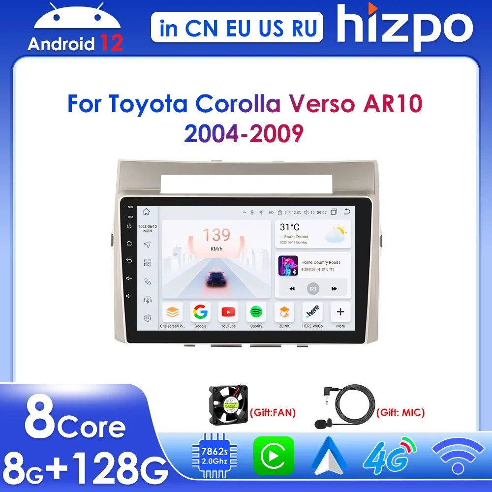 Wireless Carplay Android Auto Car Multimedia Player 9'' Touch Screen for Toyota Corolla Verso AR10 2004-2009 Support Bluetooth