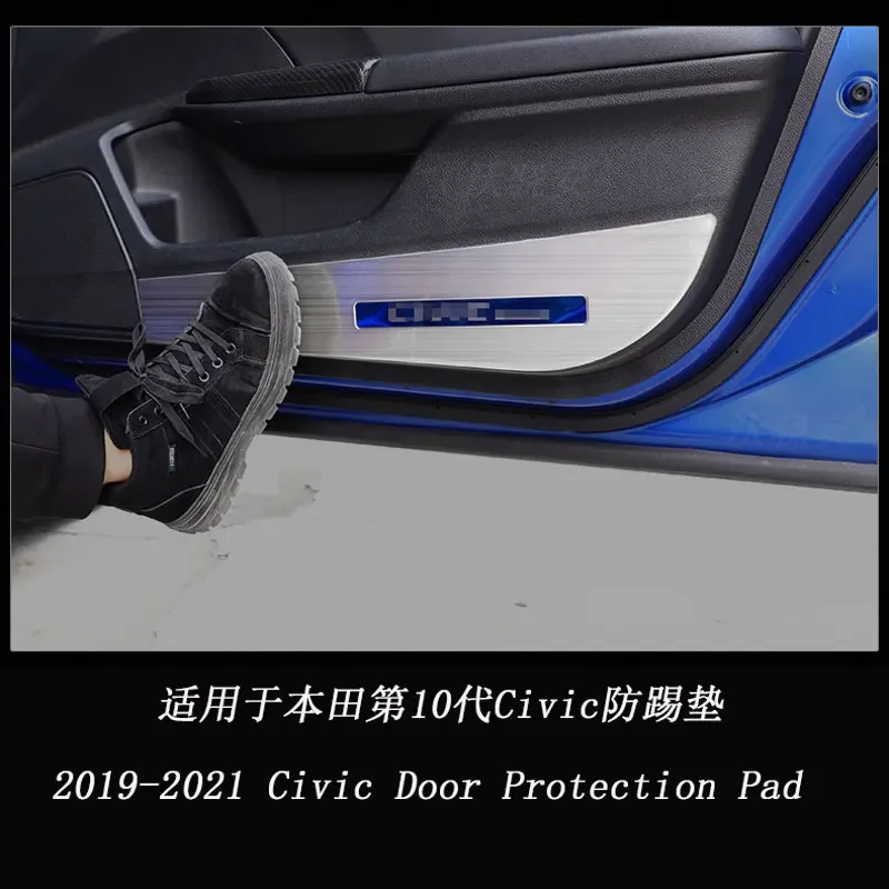 For Honda\'s 10th generation Civic Anti kick Pad Stainless Steel 2019-2021 Civic Door Protection Pad Door Plate Anti scratch Pad