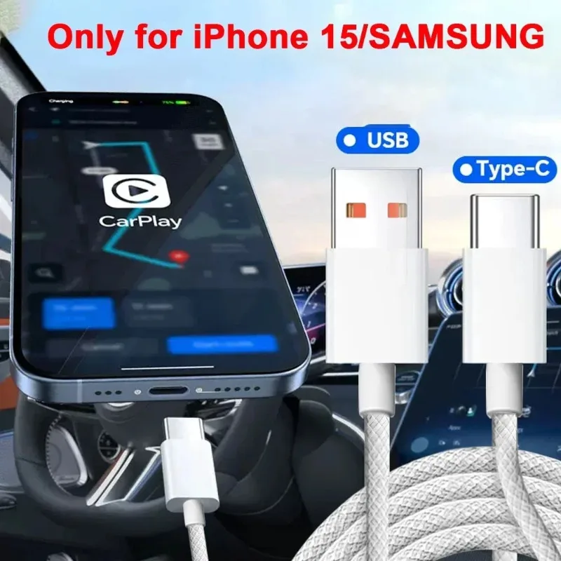 20W Fast Charging Type C Data Cables For iPhone 15 Pro Max Plus Nylon Braid Charger Wire For Samsung USB To Type C Carplay Cable