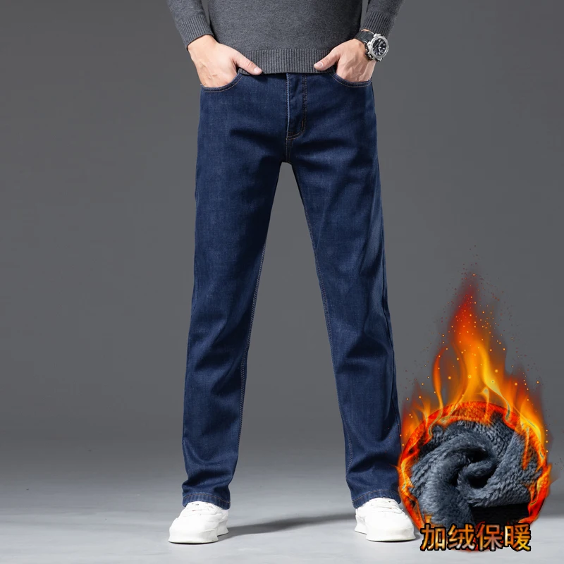 Plush denim jeans for men in winter straight loose elastic thick and warm new style pants casual and versatile jeans for men