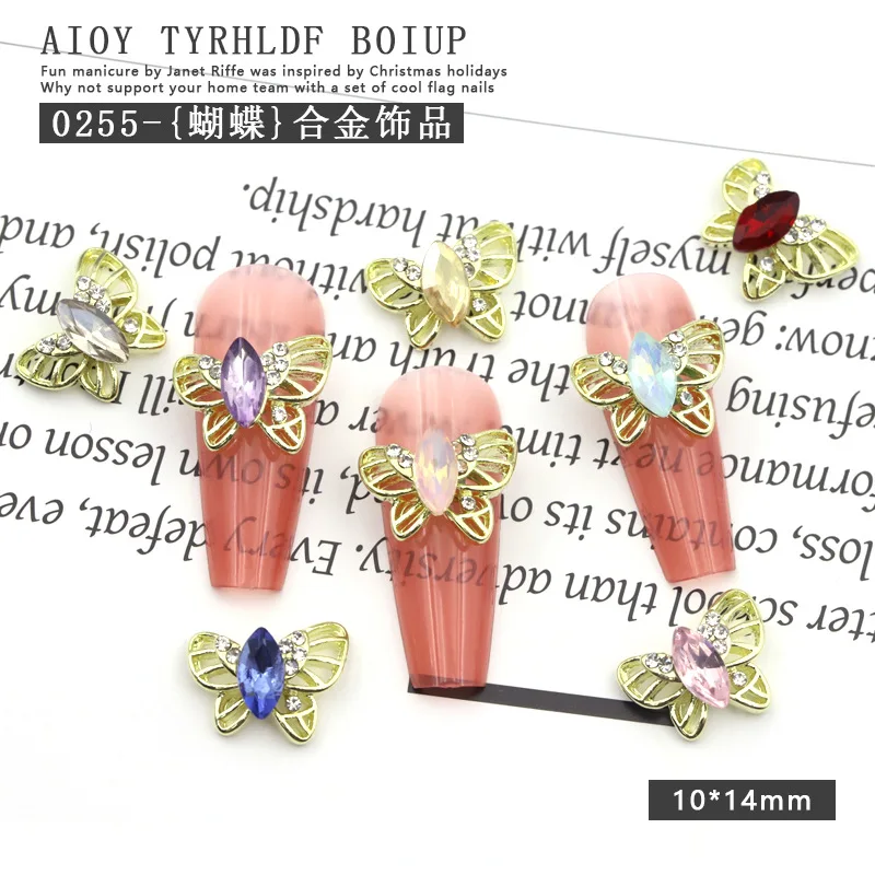 

10Pcs Glamorous Nail Art Butterfly Charms with Multi-Color Iridescent Rhinestones Ultra-Sparkling, Lightweight Nail Accessories