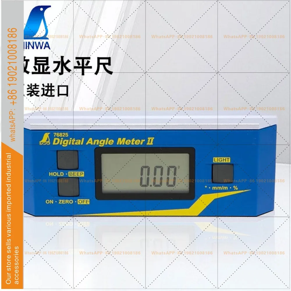SHINWA affinity with magnetic digital display horizontal ruler angle meter 76447 76825 76826 Penguin 76549