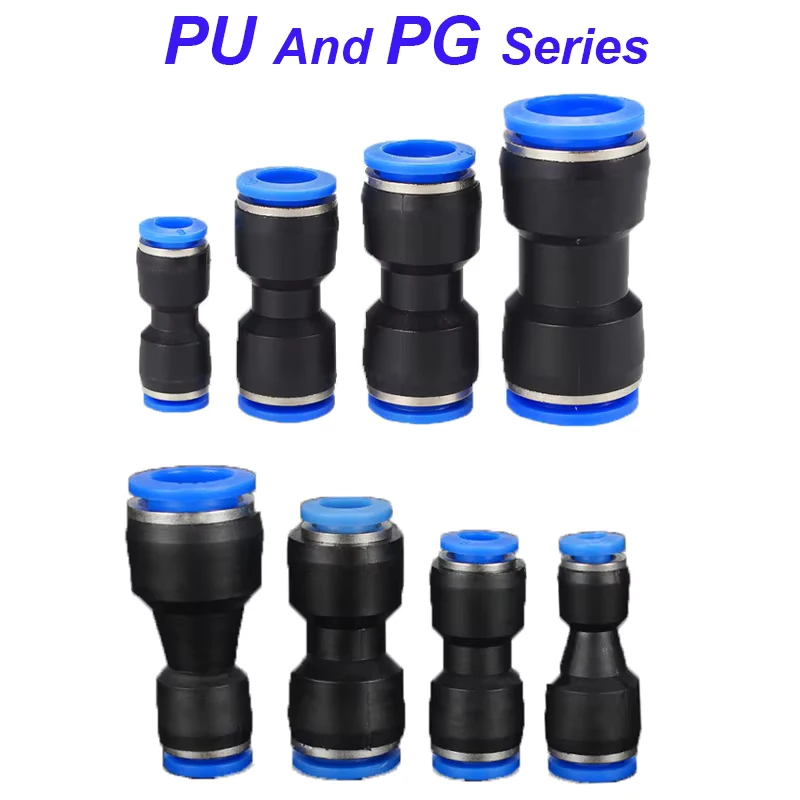 Pneumatic Pipe Tube Air Quick Fittings Push In Hose 1/4-5/32,5/16-1/4,3/8-5/16,1/2-3/8,5/16-5/32,3/8-1/4,1/2-5/16 PG Connectors