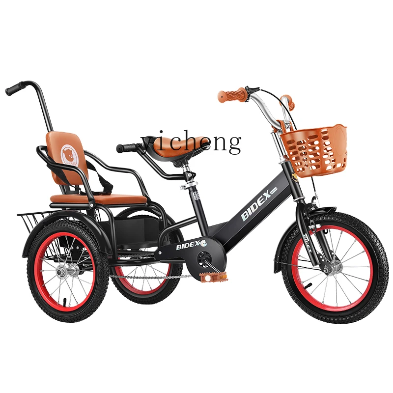 Xl Children's Tricycle Bicycle Double Seat Self Pedal Car