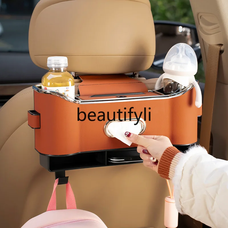 Car seat back storage box Car water cup holder Car multi-functional tissue box Rear storage