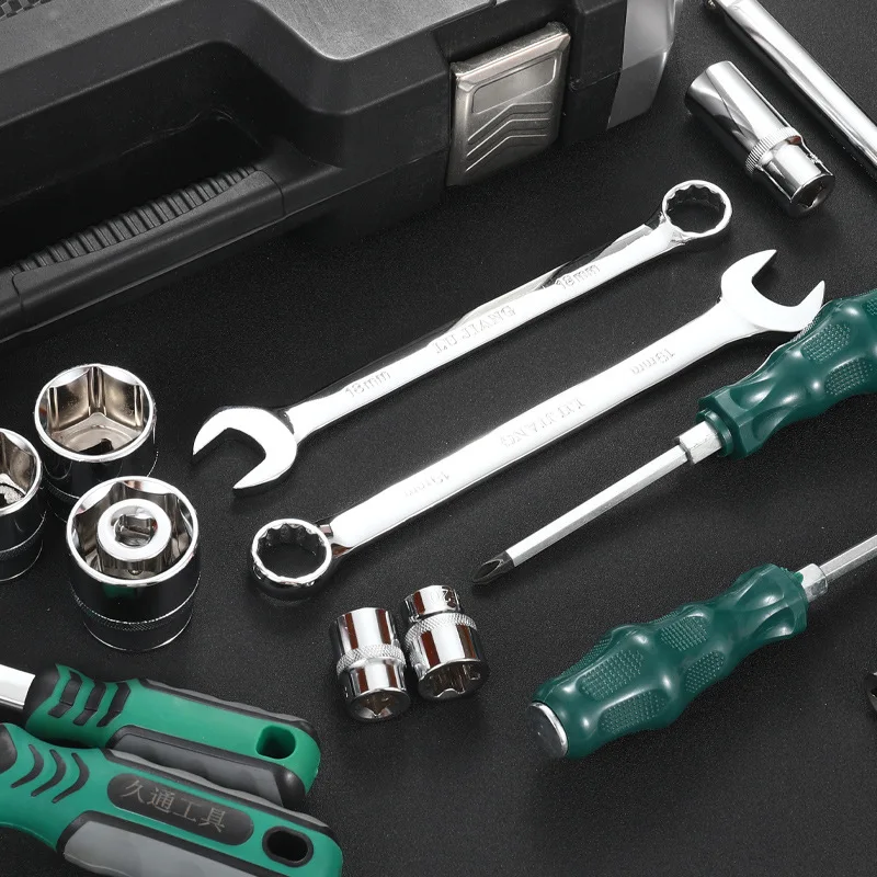 21Pieces151Socket Wrench Set Car Repair Tool Box Ratchet Wrench Auto Repair Tools