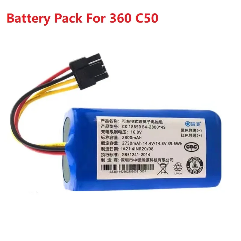 14.4V 2800mAh Li-ion Battery Pack For 360 C50 Robot Vacuum Cleaner Replacement Parts