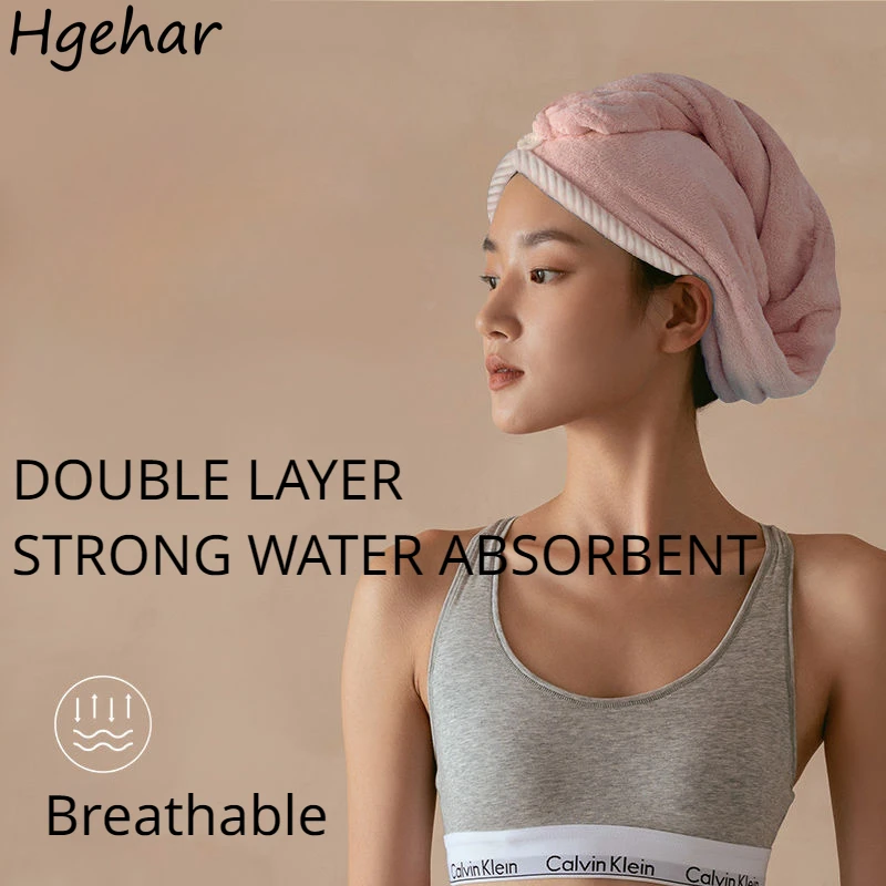 Hair Towel Solid Double Layer Thickening Reversible Bathroom Shower Cap Quick Dry Strong Water Absorbent Comfortable Make Up