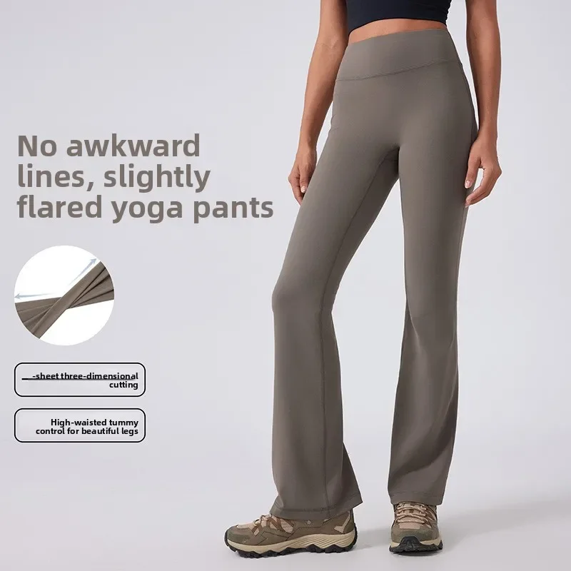 new High Waist Hip Yoga Pants for Women Without Embarrassment Line Sports Trousers Skin-friendly and Comfortable Fitness  Clothe