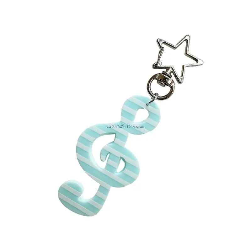 مفترق المألوف مع رمز الموسيقى الذي يوضح بالتفصيل ملحق وظيفي متعدد الأغراض لمفاتيح حقائب هدية لصديق #2