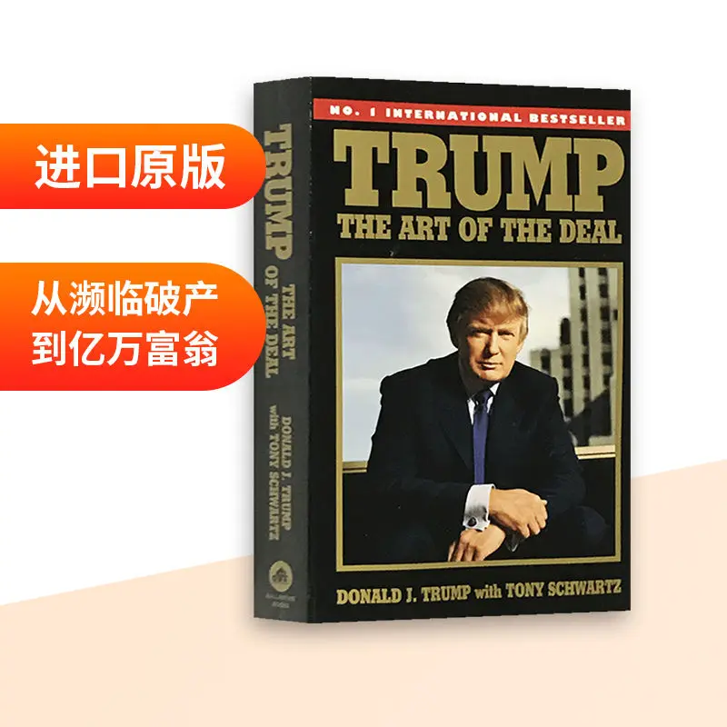 Libro Original en inglés de alta calidad, libro de literatura, Trump, el arte del negocio, libros especiales en inglés