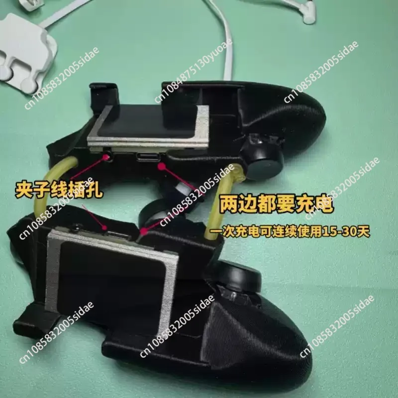 Mobile phone special six 6 keys eight 8 fingers chicken eating artifact auxiliary physical buttons