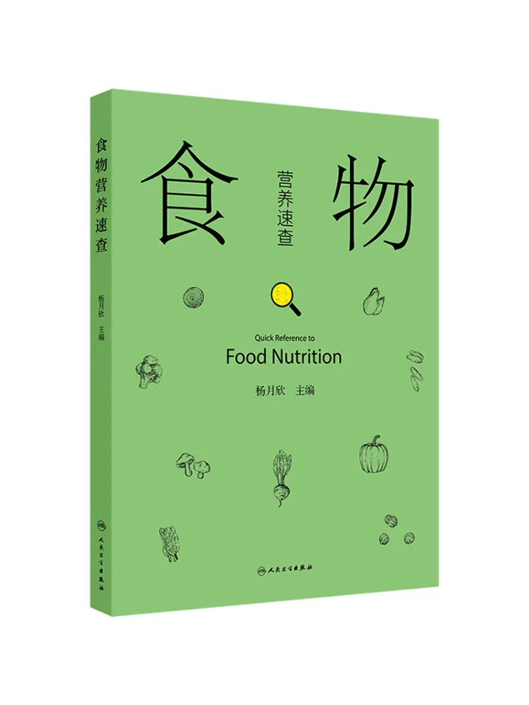 

Book-Winshare Nutritional Facts at a Glance