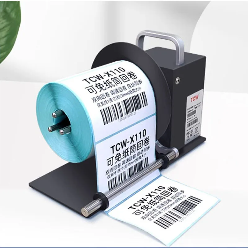 TCW-X110 Автоматическая машина для перематывания этикеток без сердечника, самоклеящаяся машина для рулонной бумаги, 220 В, маленькое устройство для перематывания этикеток